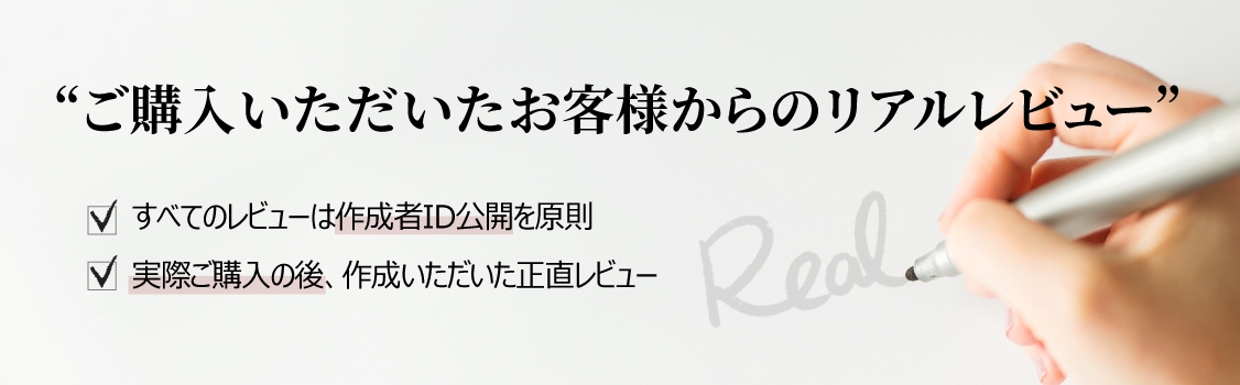 ナンバーズイン日本公式ショップ Numbuzin
